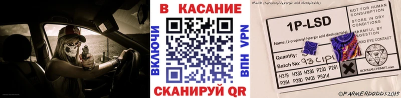 Где купить наркоту Беслан COCAIN  АМФЕТАМИН  ГАШИШ  Каннабис  МЕФ 