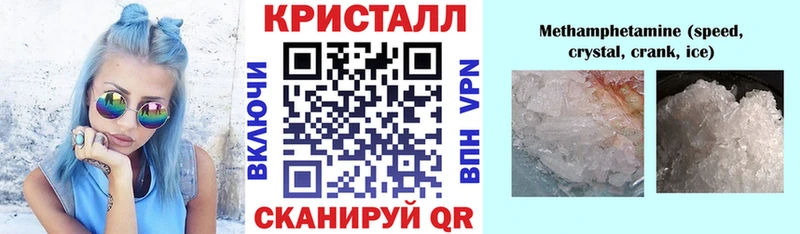 АМФ Розовый  Беслан 