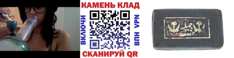 продажа наркотиков  Беслан  Гашиш индика сатива 