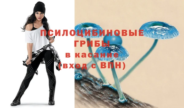 кокаин премиум Баксан