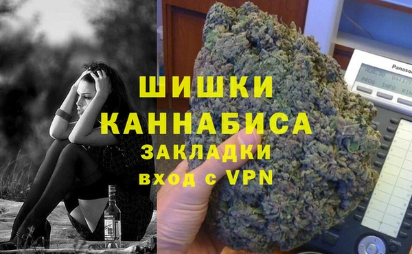 кокаин премиум Баксан