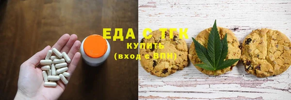 не бодяженный Балахна