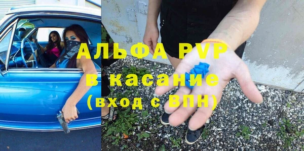 не бодяженный Балахна