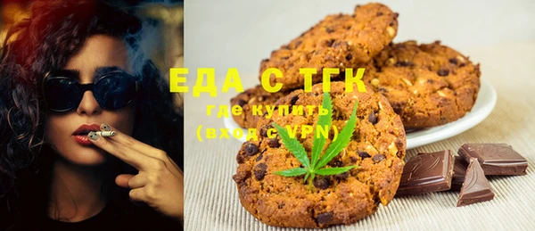 не бодяженный Балахна