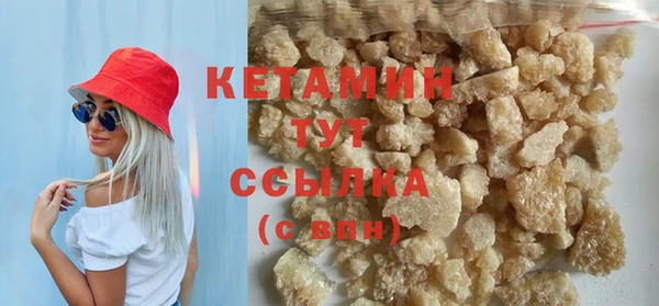 кокаин премиум Баксан