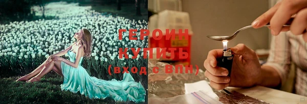 дмт Сатка
