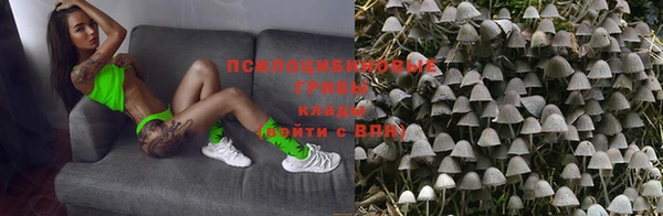 кокаин премиум Баксан