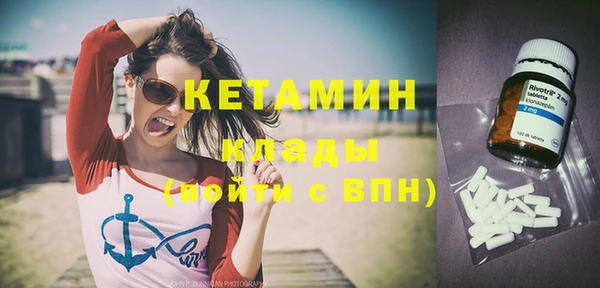 кокаин премиум Баксан
